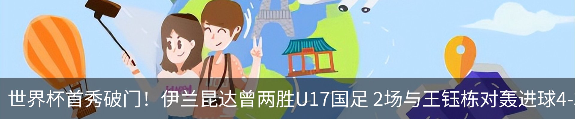 资讯中心