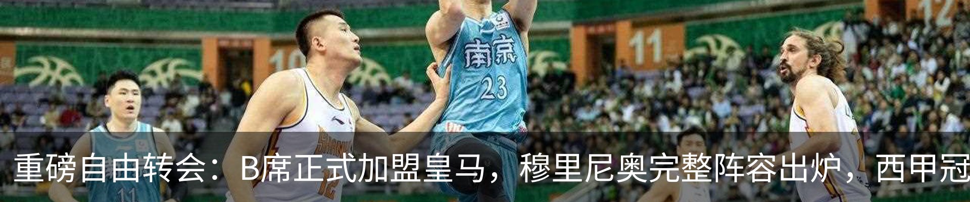 资讯中心