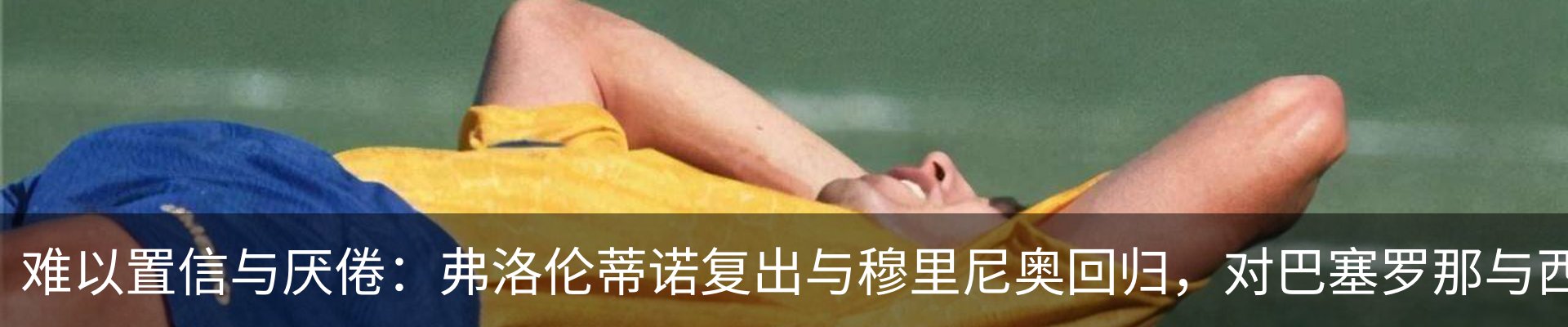 资讯中心