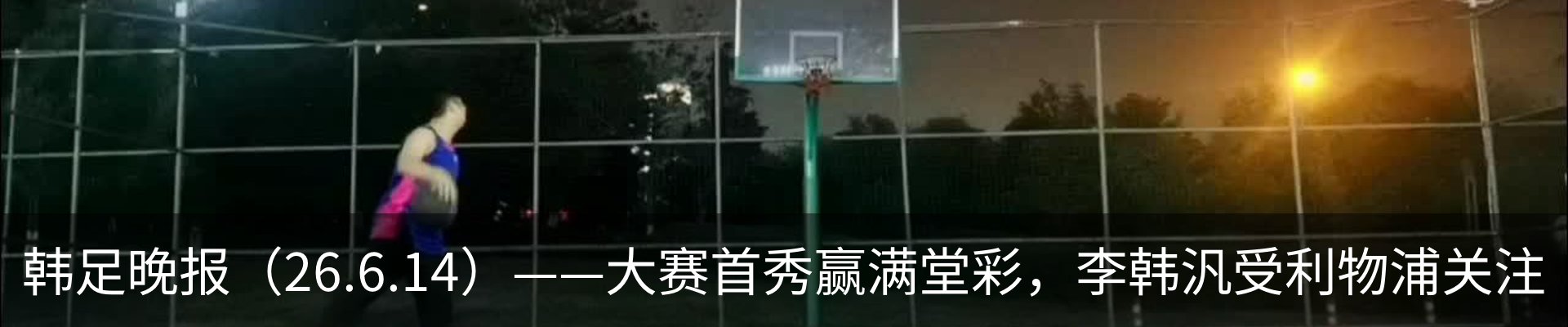资讯中心